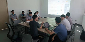 浙江珠城科技股份有限公司模具管理系統(tǒng)